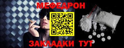 кокаин колумбия Кумертау