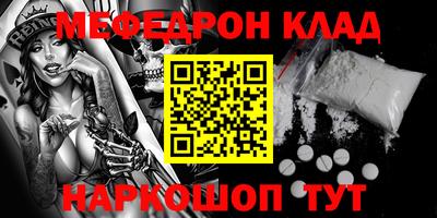 ГАЛЛЮЦИНОГЕННЫЕ ГРИБЫ Ливны
