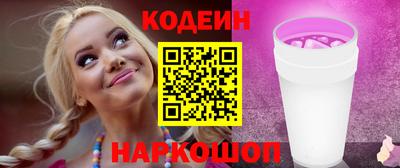 таблы Кулебаки