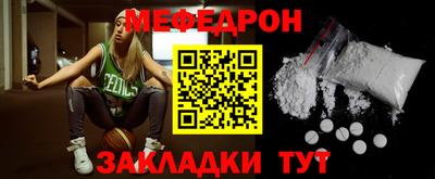 jwh Лесосибирск