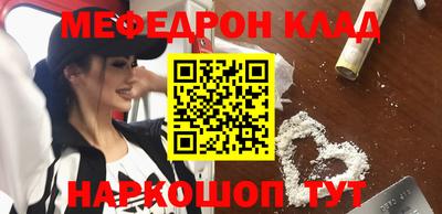 ГАЛЛЮЦИНОГЕННЫЕ ГРИБЫ Ливны