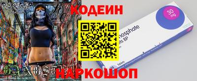 герыч Кунгур