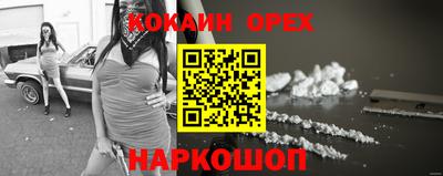 герыч Кунгур