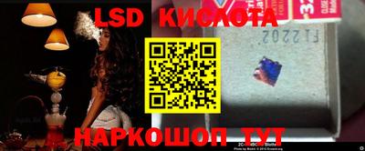 кокаин колумбия Кумертау