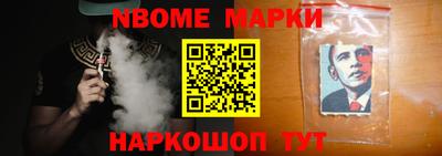 ГАЛЛЮЦИНОГЕННЫЕ ГРИБЫ Ливны