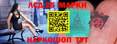 герыч Кунгур