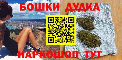 ГАЛЛЮЦИНОГЕННЫЕ ГРИБЫ Ливны