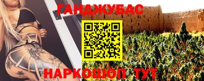 таблы Кулебаки