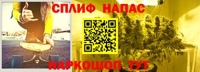 кокаин колумбия Кумертау