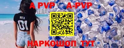 таблы Кулебаки