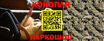 ГАЛЛЮЦИНОГЕННЫЕ ГРИБЫ Ливны