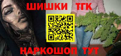 таблы Кулебаки