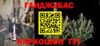 кокаин колумбия Кумертау
