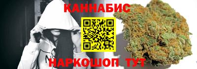 таблы Ликино-Дулёво
