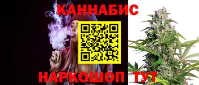 кокаин колумбия Кумертау