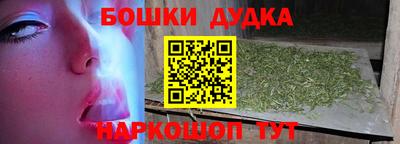 jwh Лесосибирск