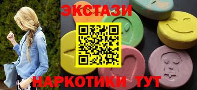 jwh Лесосибирск