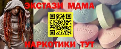 таблы Кулебаки