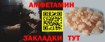ГАЛЛЮЦИНОГЕННЫЕ ГРИБЫ Ливны