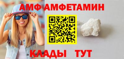герыч Кунгур