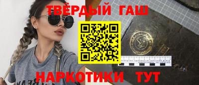 ГАЛЛЮЦИНОГЕННЫЕ ГРИБЫ Ливны