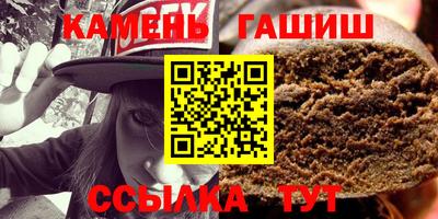 jwh Лесосибирск