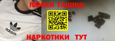 кокаин колумбия Кумертау