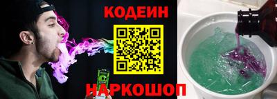jwh Лесосибирск