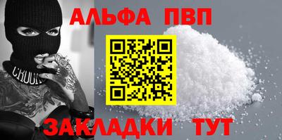кокаин колумбия Кумертау