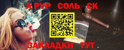 кокаин колумбия Кумертау