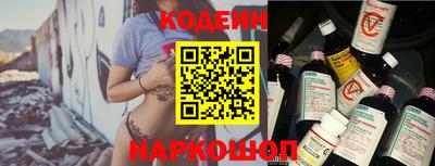 таблы Кулебаки
