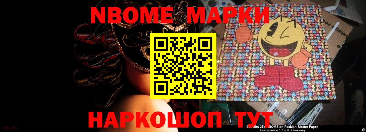 Касимов  ЛСД экстази кислота  ЛСД экстази ecstasy  Вход с VPN 