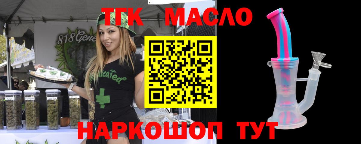 Кодеин Касимов